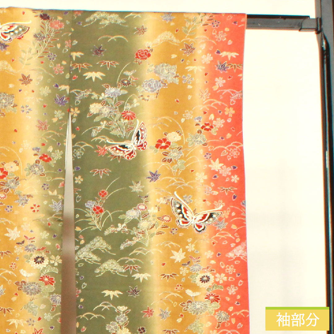 振袖 正絹 身丈167cm 裄丈68.5cm 袷 京友禅 吉祥文様 Sランク グラデーション系 1113001902599