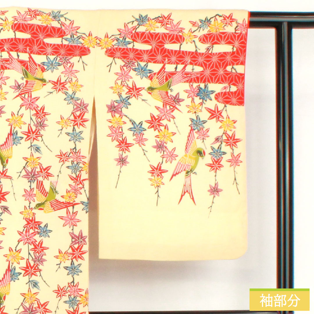 訪問着 正絹 袷 身丈158.5cm 裄丈65cm 密陀僧色(みつだそういろ) 京紅型 紅葉 鳥 Aランク クリーム系 1112005943315