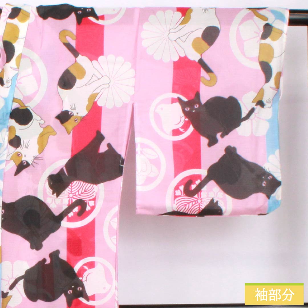 (新品未使用品) 浴衣 ポリエステル 身丈167cm 裄丈66cm NEWランク 単衣 ピンク系 美人祭色(びじんさいいろ) 猫 家紋 1118005691513