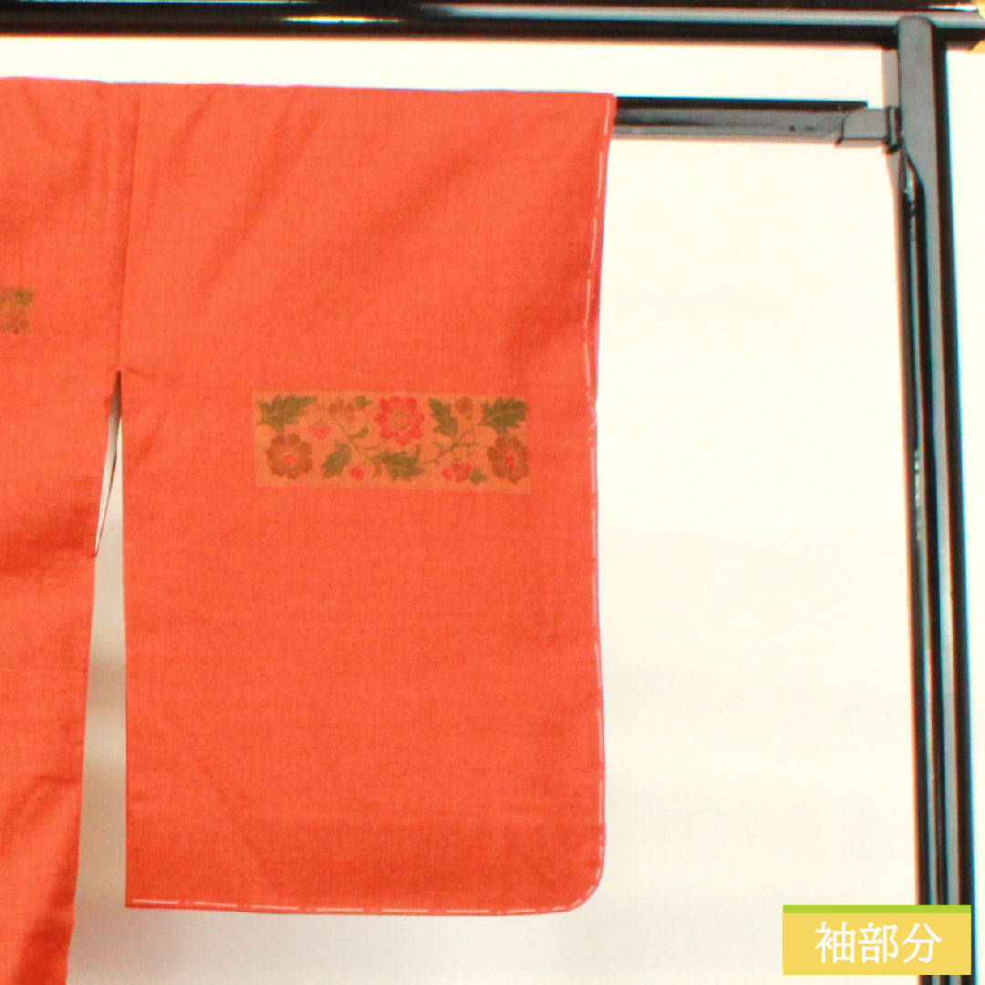 Homongi, pure silk, lined, length 159.5cm, sleeve length 64cm, scarlet, pongee fabric, floral pattern, basting thread included, unused, S rank, orange, 1112004702326