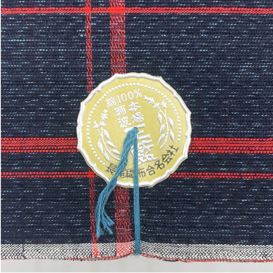 反物 浴衣 木綿 阿波しじら 重要無形文化財 正藍染 印度藍色(いんどあいいろ) Sランク 紺系 1130000962918