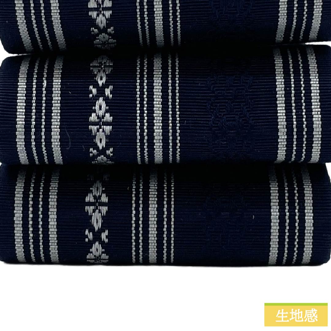 角帯 正絹 Sランク 紺色(こんいろ) 献上柄 全通 帯丈386cm 幅9cm 紺系 1134000642918