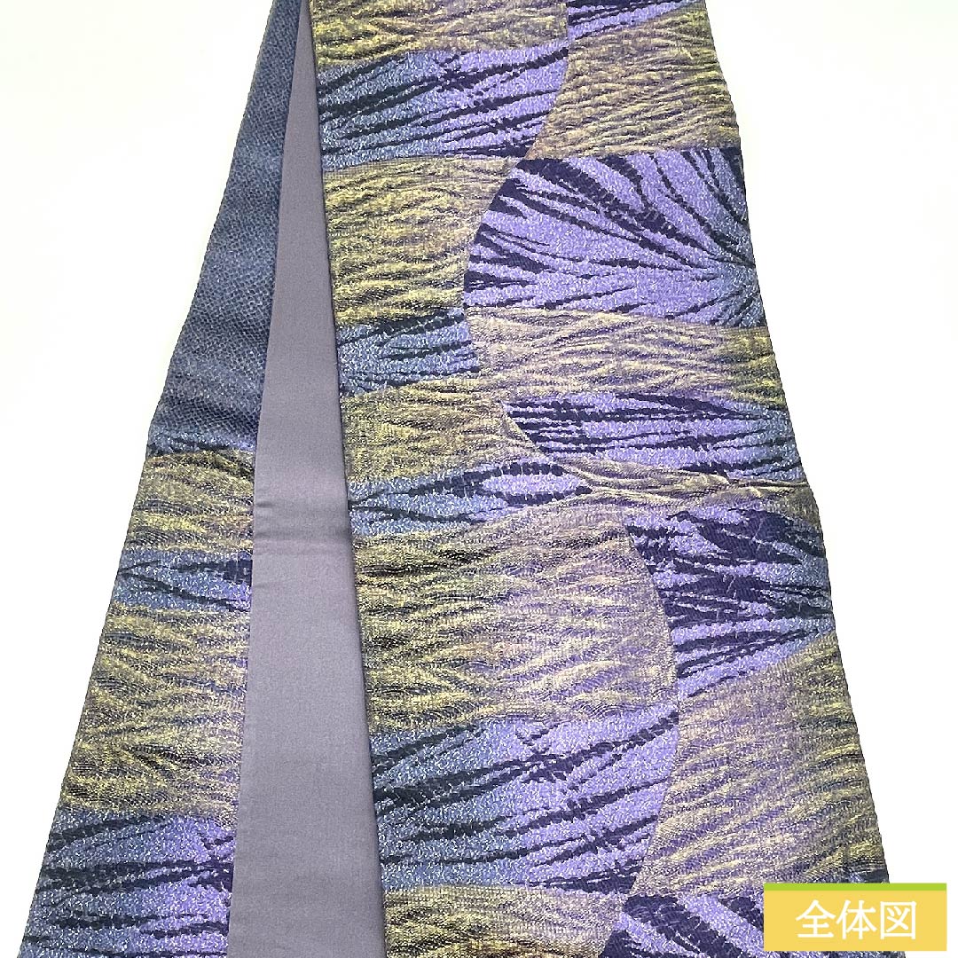 袋帯 緋紺色(ひこんいろ) 幾何学模様 帯丈444cm 正絹 Sランク 六通 カジュアル 紫系 1123009702320