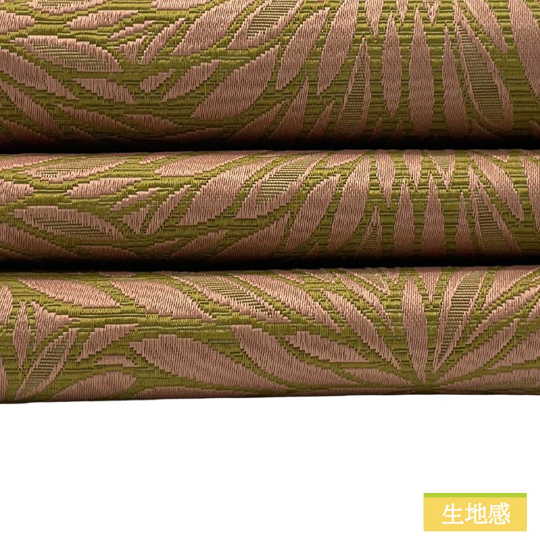 (新品)半幅帯 ポリエステル NEWランク 東雲色(しののめいろ) 薄梅鼠色(うすうめねずいろ) 菊 霞模様 帯丈399cm 橙系 1125006291326