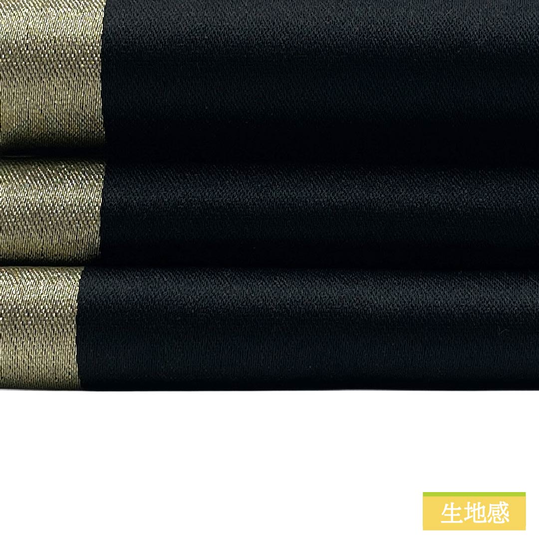半幅帯 ポリエステル Sランク 黒色(くろいろ) 八丈色(はちじょういろ) 無地 リバーシブル 帯丈360cm 黒系 1125003722310