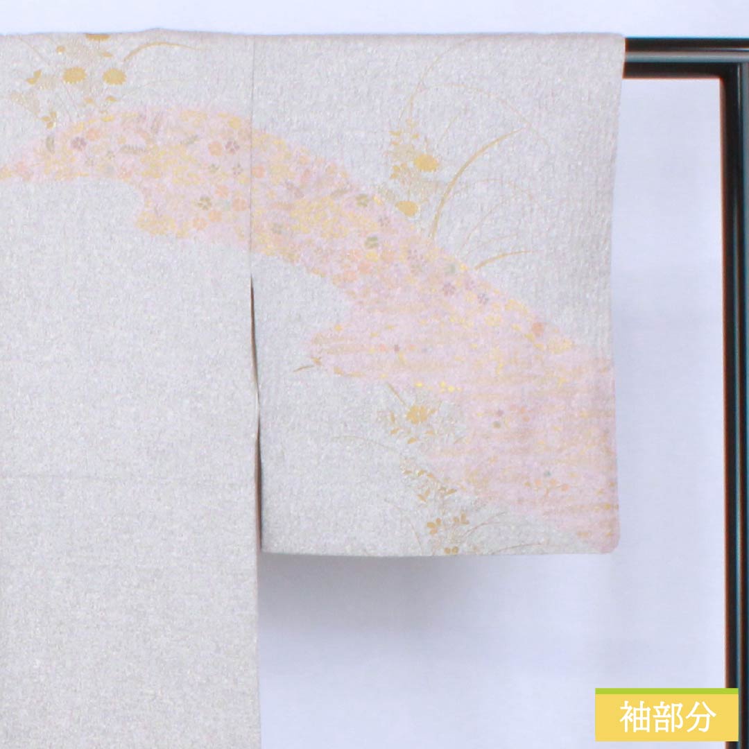 Formal Kimono, Pure Silk, S Rank, Lined, Length 153cm, Sleeve-to-Sleeve 64cm, Komachi-nezuiro (Misty Grey), Kyo-Yuzen, Tornado Shibori, Tataki Dyeing, Suzhou Embroidery, Botanical, Grey Tones, 1112007722222