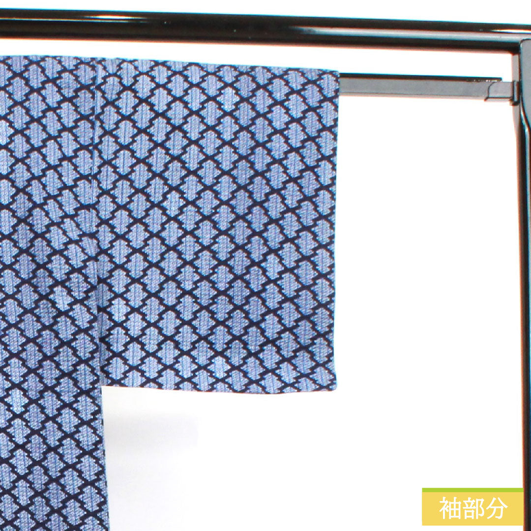 浴衣 木綿 身丈149cm 裄丈61cm Sランク 単衣 紺系 濃紺色(のうこんいろ) リップル 幾何学模様 1118004502118