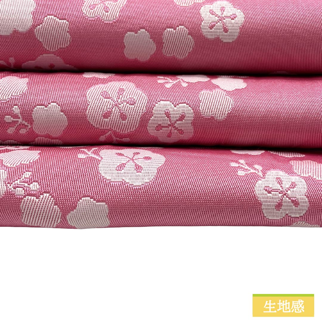 半幅帯 ポリエステル Aランク 古典柄 梅 広幅 帯丈351cm ピンク系 1125003423313