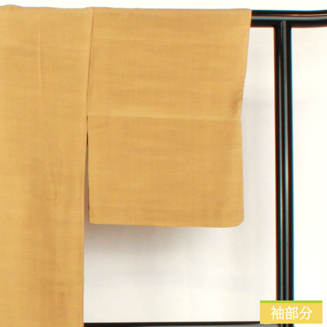 色無地 正絹 身丈169.5cm 裄丈65.5cm 枯野色(かれのいろ) 紬地 単衣 Sランク 茶系 1114001542514