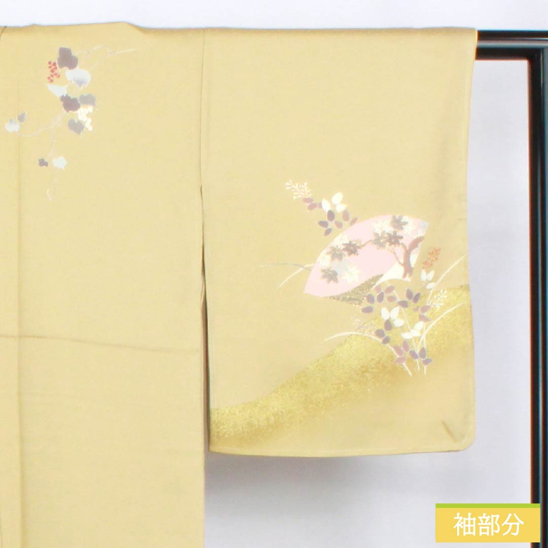 Visiting Kimono, Pure Silk, S Rank, Lined, Length 164cm, Sleeve-to-Sleeve 65cm, Gyoshikō Iro (Yellow), Tsukesage, Kyō Yūzen, Fan, Plants, With Basting Stitches, Yellow Tones, 1112007772423