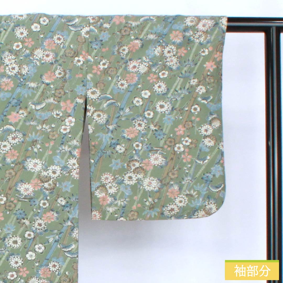 Polyester Komon, S Rank, Length 160cm, Yuki 62cm, Unlined, Ash Green, Stencil-dyed, Pine, Bamboo, Plum, Small Flowers, Washable Kimono, Green Tones, 1115007792419