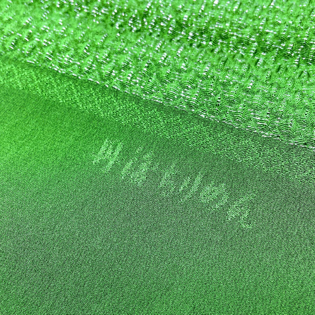 (新古品) 帯揚げ 正絹 フォーマル 次緑色(つぎのみどりいろ) 丹後ちりめん 銀糸使用 ふくれ織 長さ約177cm 幅約27.5cm Sランク 緑系 1136000012919