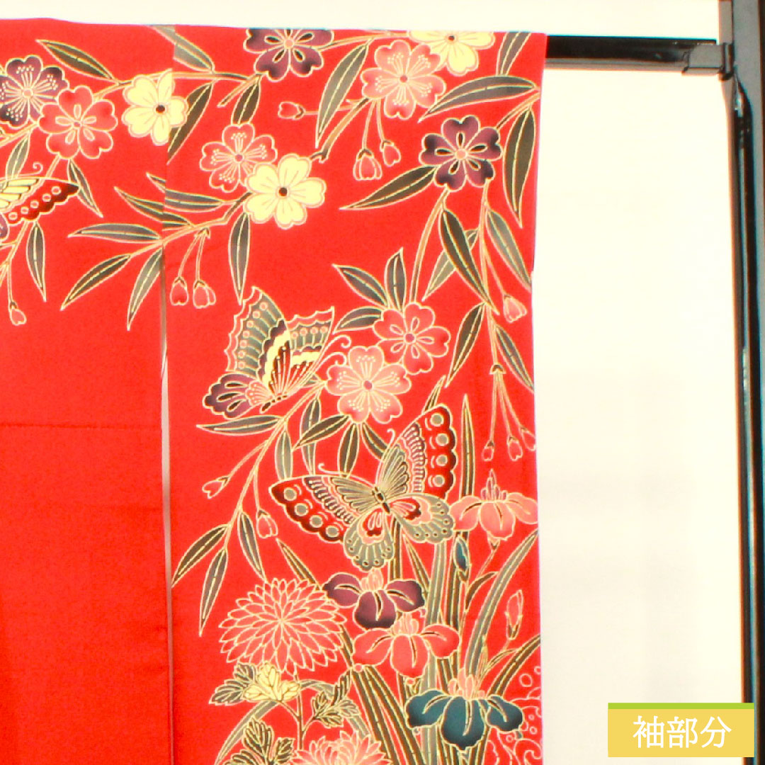 振袖 正絹 身丈158.5cm 裄丈63.5cm 袷 赤紅色 京紅型 吉祥文様 Aランク 赤系 1113001933312