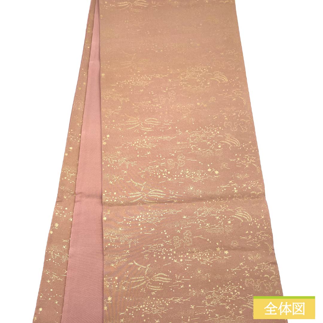 袋帯 正絹 鴇浅葱色(ときあさぎいろ) 留袖用 スワトウ刺繍 花車 帯丈468cm Sランク ポイント柄 フォーマル ピンク系 1123013952413