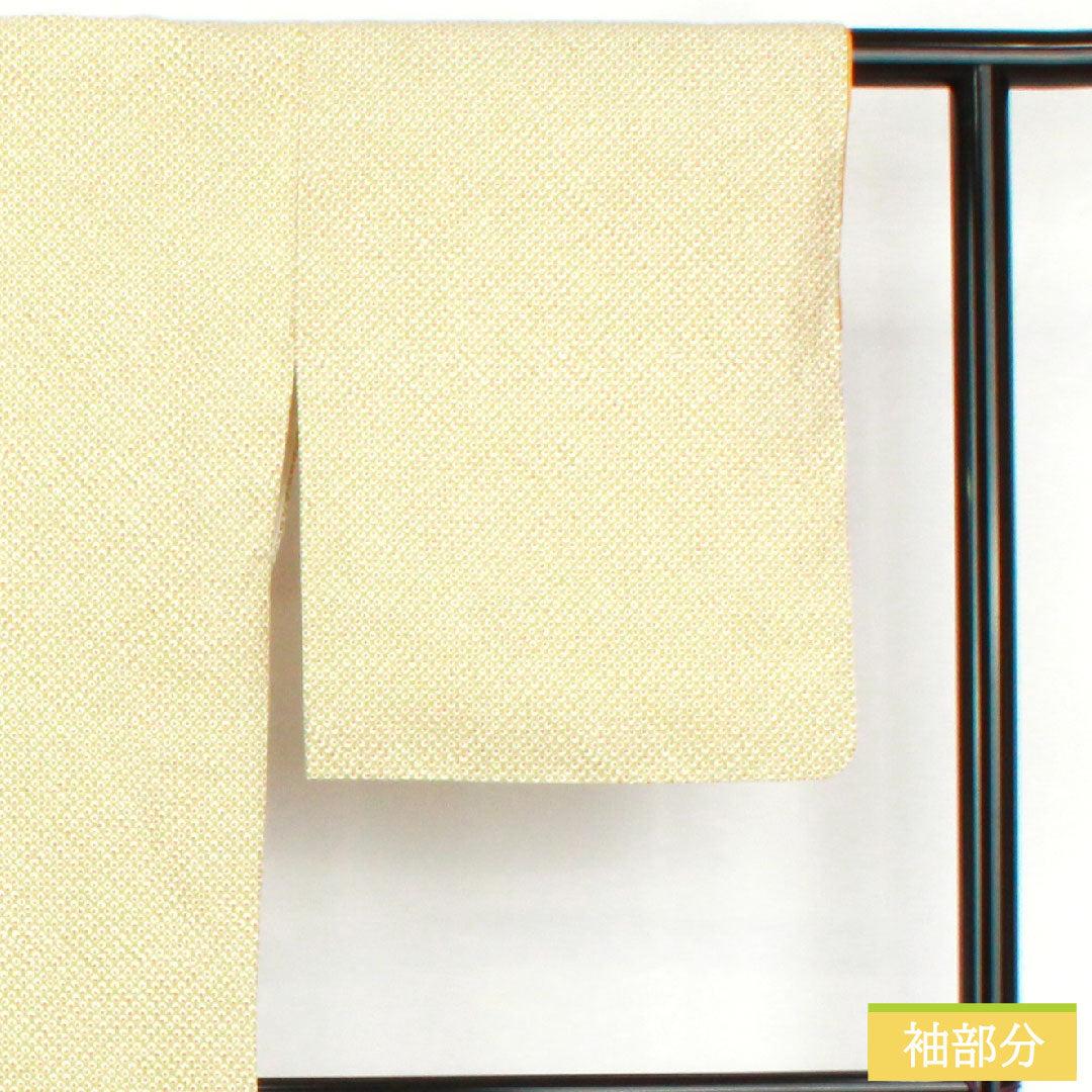 小紋 ポリエステル 身丈167cm 裄丈68cm 袷 浅藍色(あさきあいいろ) 洗える着物 染め疋田 しつけ糸付き 未使用品 Sランク 緑系 1115004792519