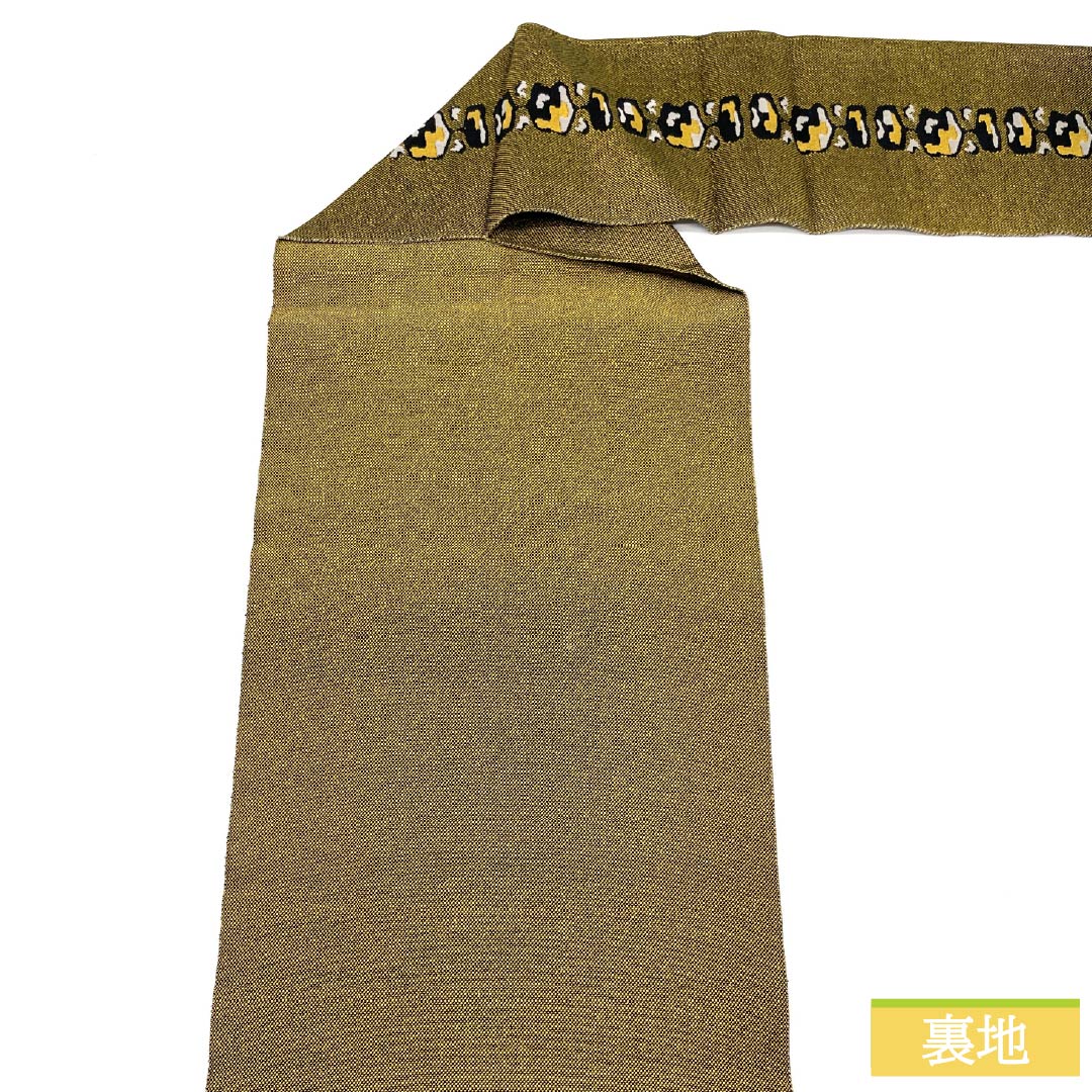 名古屋帯 木綿 Sランク 金色(きんいろ) 抽象花菱 抽象模様 帯丈332cm 六通 カジュアル 黄系 1124009092323 名古屋仕立て