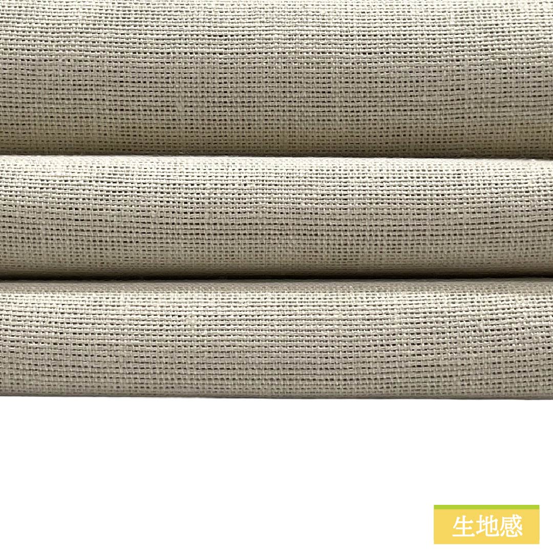 半幅帯 麻 Sランク 生成り色(きなりいろ) 古晒色(ふるざれいろ) 夏帯 リバーシブル 無地 帯丈385cm マルチカラー 1125004212328