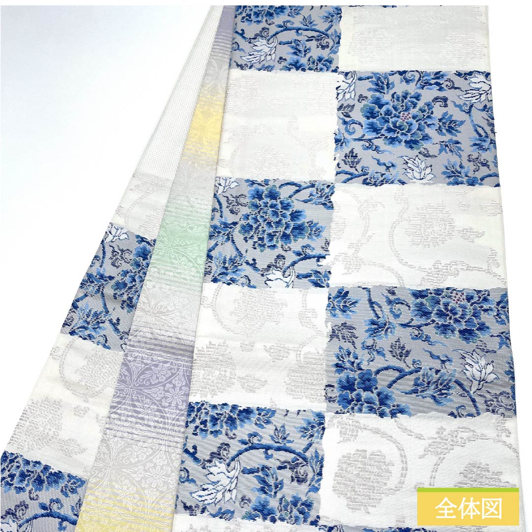 袋帯 正絹 銀白色(ぎんはくしょく) 西陣織 市松 天然灰汁醗酵建本藍染 七宝 帯丈444cm Sランク 六通 セミフォーマル 白系 1123012662311