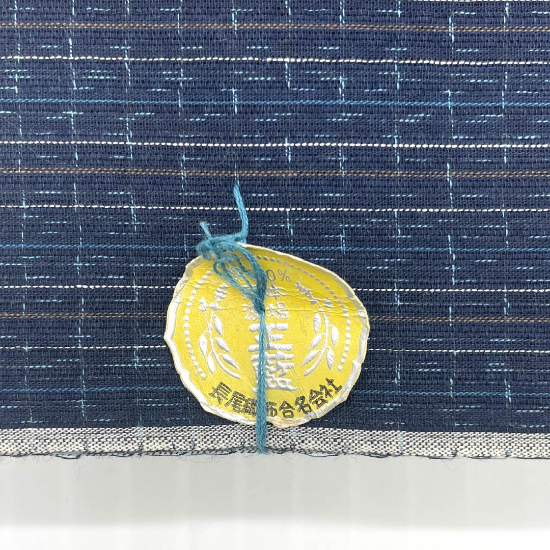 反物 浴衣 木綿 阿波しじら 重要無形文化財 正藍染 青黒色(あおぐろいろ) Sランク 紺系 1130000982918