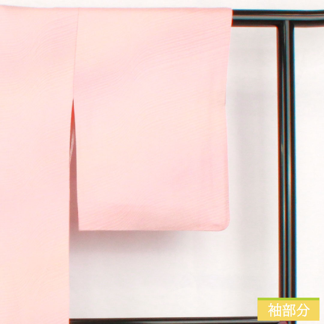色無地 正絹 身丈158.5cm 裄丈61.5cm 淡紅色(たんこうしょく) ボカシ染 袷 Aランク ピンク系 1114001883313