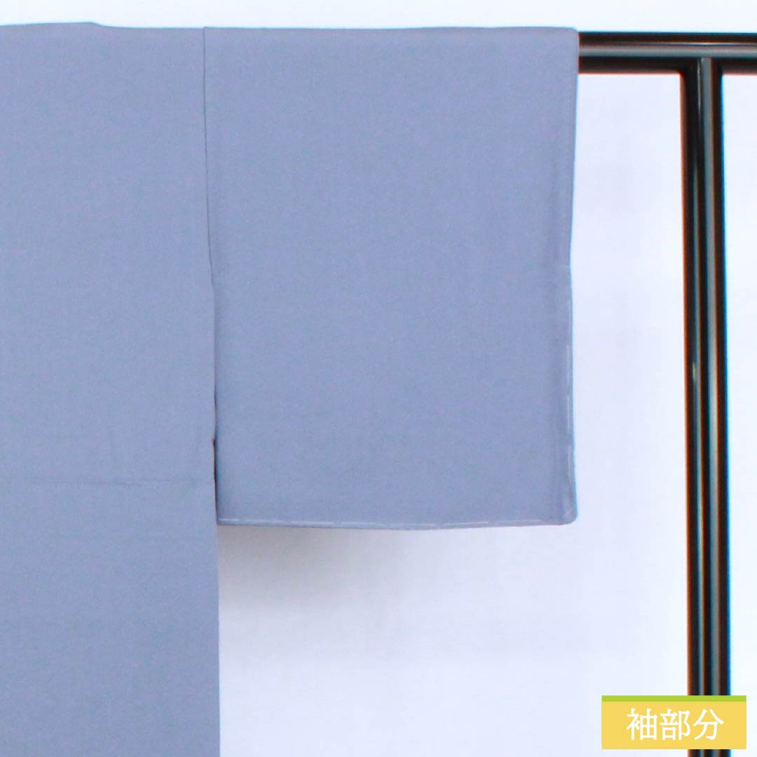 色無地 正絹 Sランク 身丈158.5cm 裄丈62.5cm 青袋鼠色(せいたいねずいろ) 縫い紋 素無地 茶染め 袷 青系 1114002262317