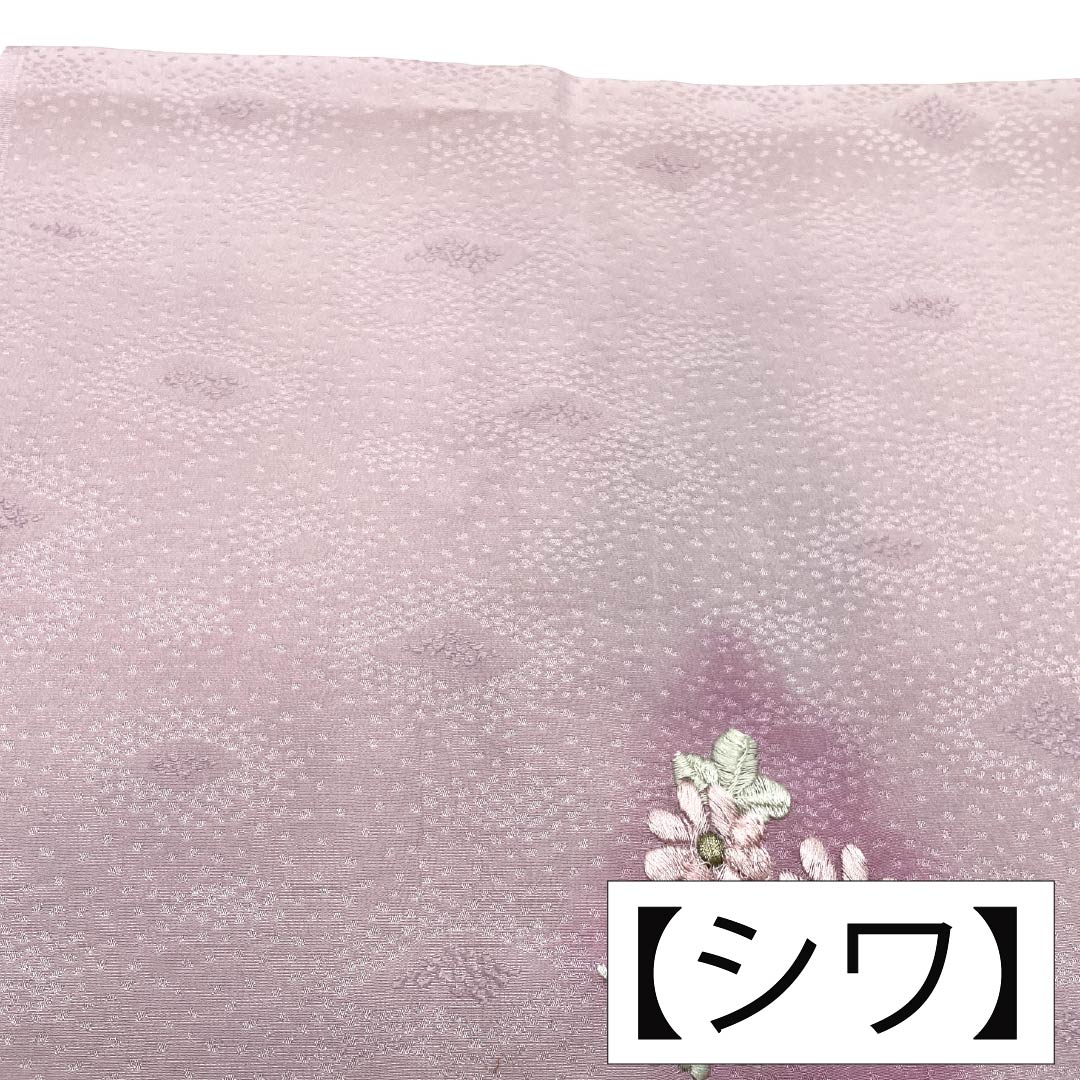 帯揚げ 正絹 Aランク セミフォーマル 白梅色(しらうめいろ) 刺繍 草花 長さ約165cm 幅約29cm ピンク系 1136004233913