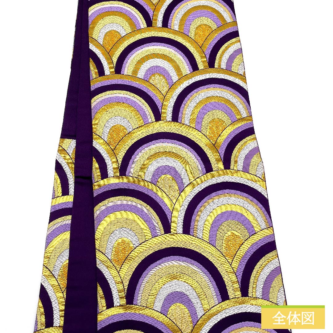 袋帯 正絹 葵色(あおいいろ) 青海波 帯丈412cm Sランク 六通 フォーマル 紫系 1123011922320