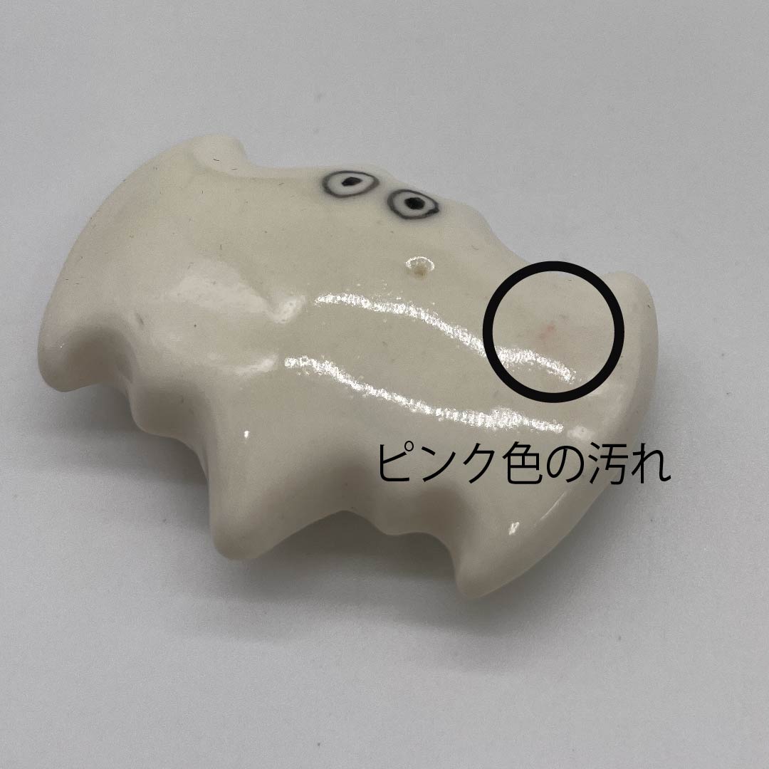(新旧库存) 腰带扣 陶瓷 休闲 白色 陶瓷 蝙蝠 动物 长约3.5cm 宽约4.5cm A等级 白色 1137000573911