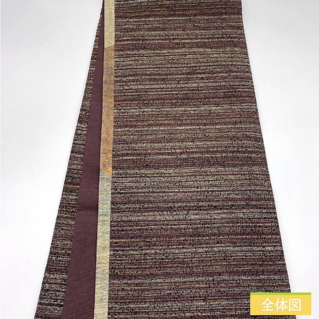 袋帯 正絹 桑の実色(くわのみいろ) 切嵌め 帯丈450cm Sランク ポイント柄 カジュアル グラデーション系 1123013122499