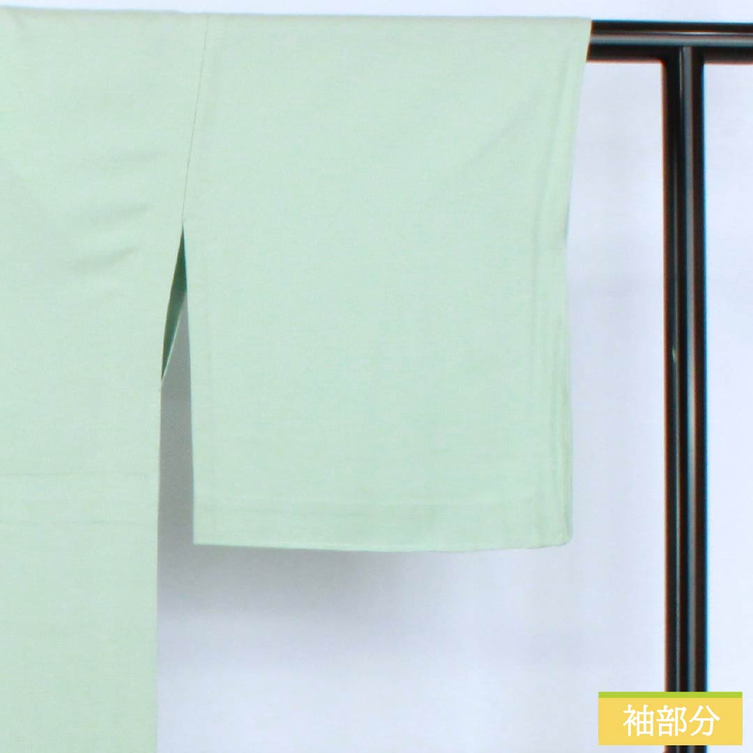 色無地 正絹 Sランク 身丈160.5cm 裄丈65.5cm 秘色(ひそく) 一つ紋 剣片喰 縫い紋 単衣 緑系 1114002352419