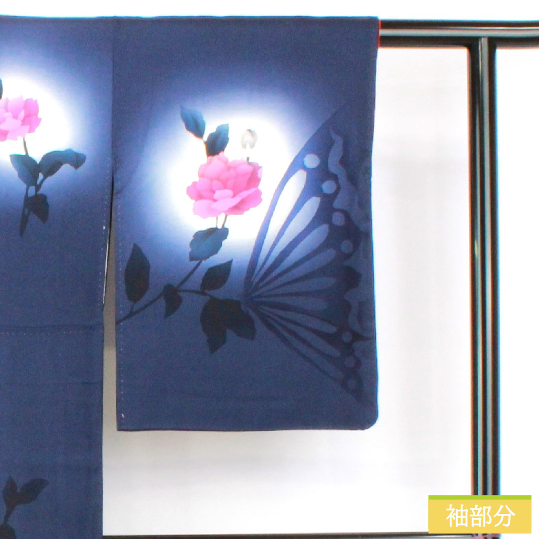 訪問着 正絹 袷 身丈159cm 裄丈65cm 濃紺色(のうこんいろ) 蝶 薔薇 Aランク 紺系 1112005883318