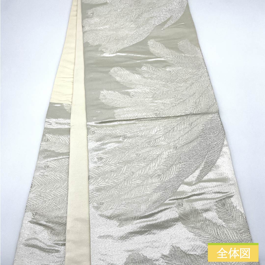 Pure silk obi for formal kimono with peacock feathers, obi length 436cm, A rank, six-way, formal, silver, 1123013543322