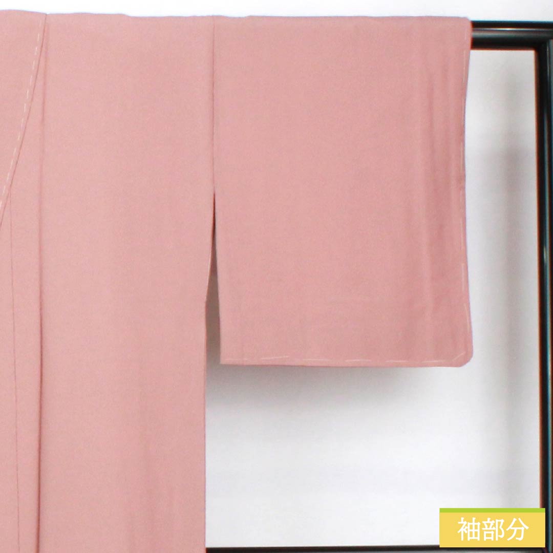 Solid-colored polyester kimono, length 160cm, sleeve length 62.5cm, crimson gray (beni-nezuiro), plain kimono with one crest, a circle with a flower and apricot leaf pattern, lined, S rank, pink, product number 1114002232413