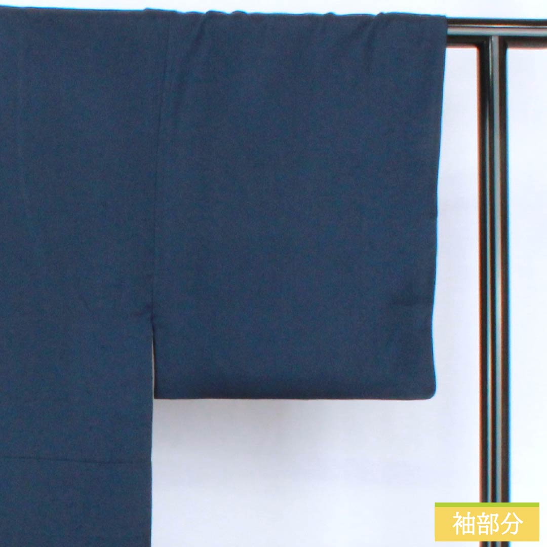 男物 正絹 Bランク 身丈139.5cm 裄丈68cm 紺色(こんいろ) ひげ紬 袷 紺系 1119001464318