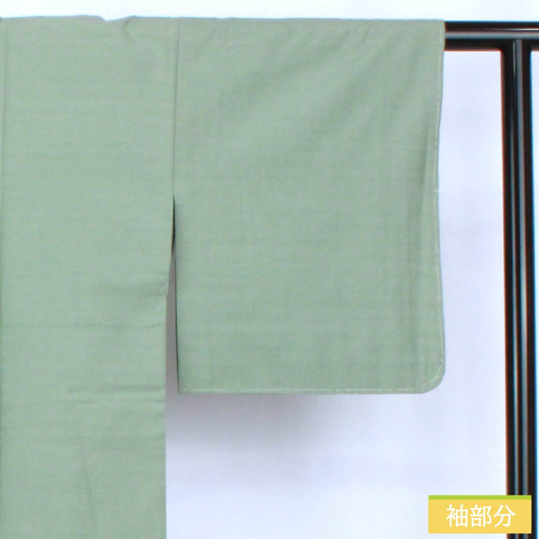 色無地 正絹 Sランク 身丈155cm 裄丈62.5cm 錆青磁色(さびせいじいろ) 一つ紋 蔦 紬地 袷 緑系 1114002692319