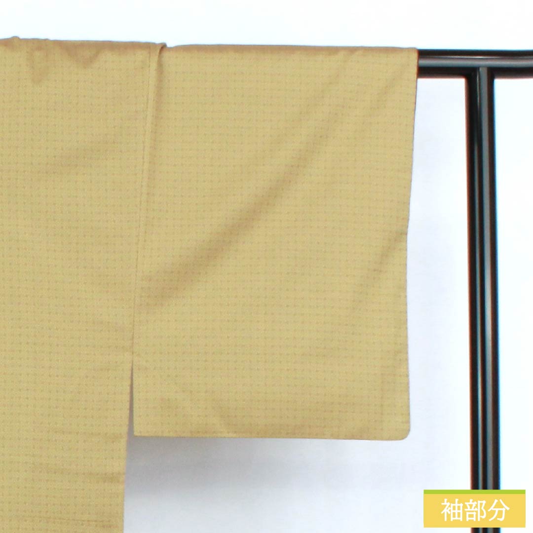 男物 正絹 Sランク 身丈150.5cm 裄丈65.5cm 梨子色(なしいろ) 幾何学模様 袷 黄系 1119001012523