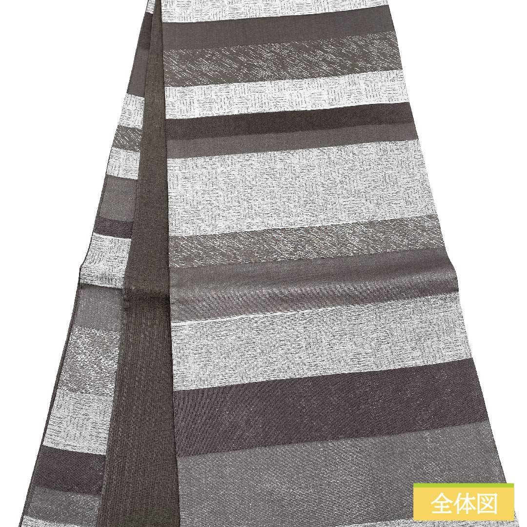 袋帯 正絹 消炭色(けしずみいろ) 加納幸 横段 ドット 丸 帯丈449cm Sランク 全通 カジュアル 茶系 1123011362314