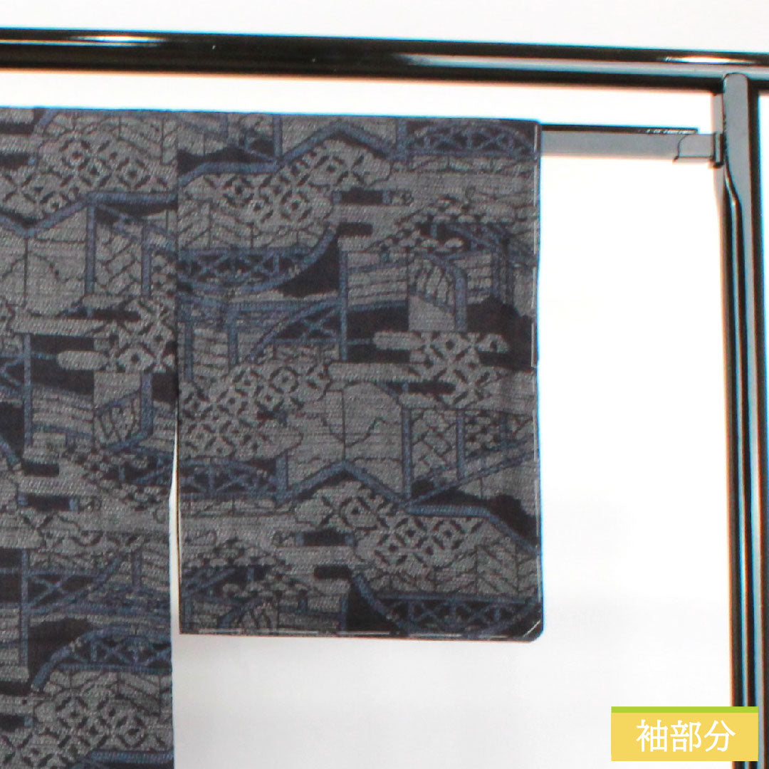 結城紬 正絹 身丈158cm 裄丈62.5cm 抽象模様 しつけ糸付き Sランク 袷 黒系 1116003102310