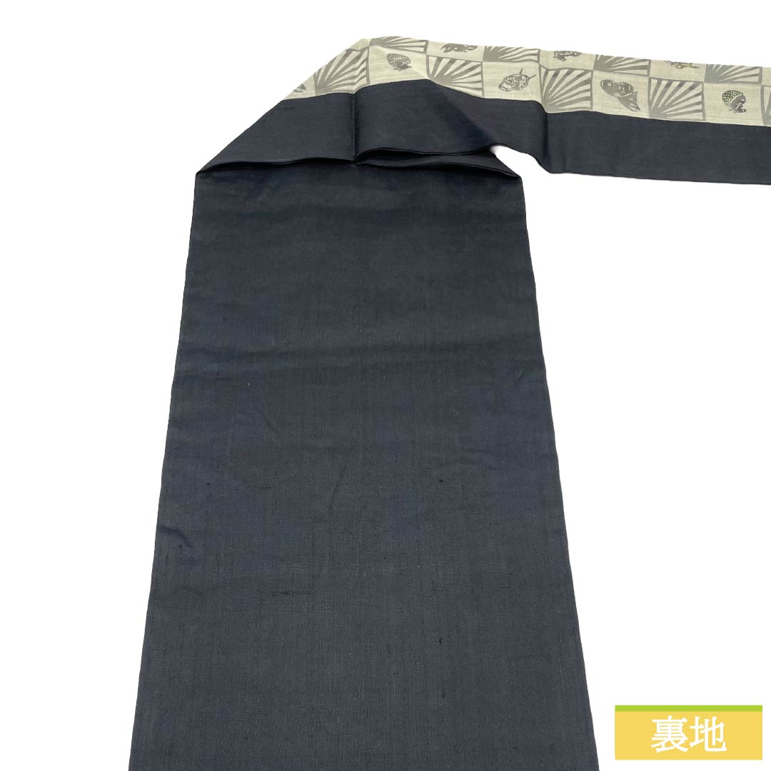 名古屋帯 正絹 Aランク 名古屋仕立て 黒色(くろいろ) 古典柄 お面 夏帯 帯丈374cm ポイント柄 カジュアル 黒系 1124014433310