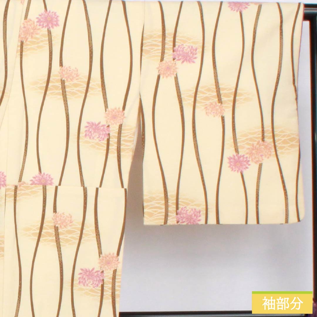 小紋 ポリエステル 身丈171.5cm 裄丈68cm 袷 薄卵色(うすたまごいろ) 立涌 菊 洗える着物 Aランク クリーム系 1115006033615