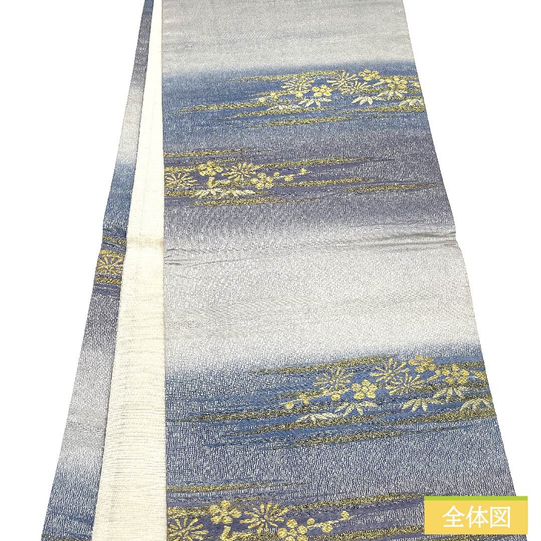 袋帯 正絹 グラデーション 横段 花模様 帯丈446cm Sランク 六通 フォーマル グラデーション系 1123011832399