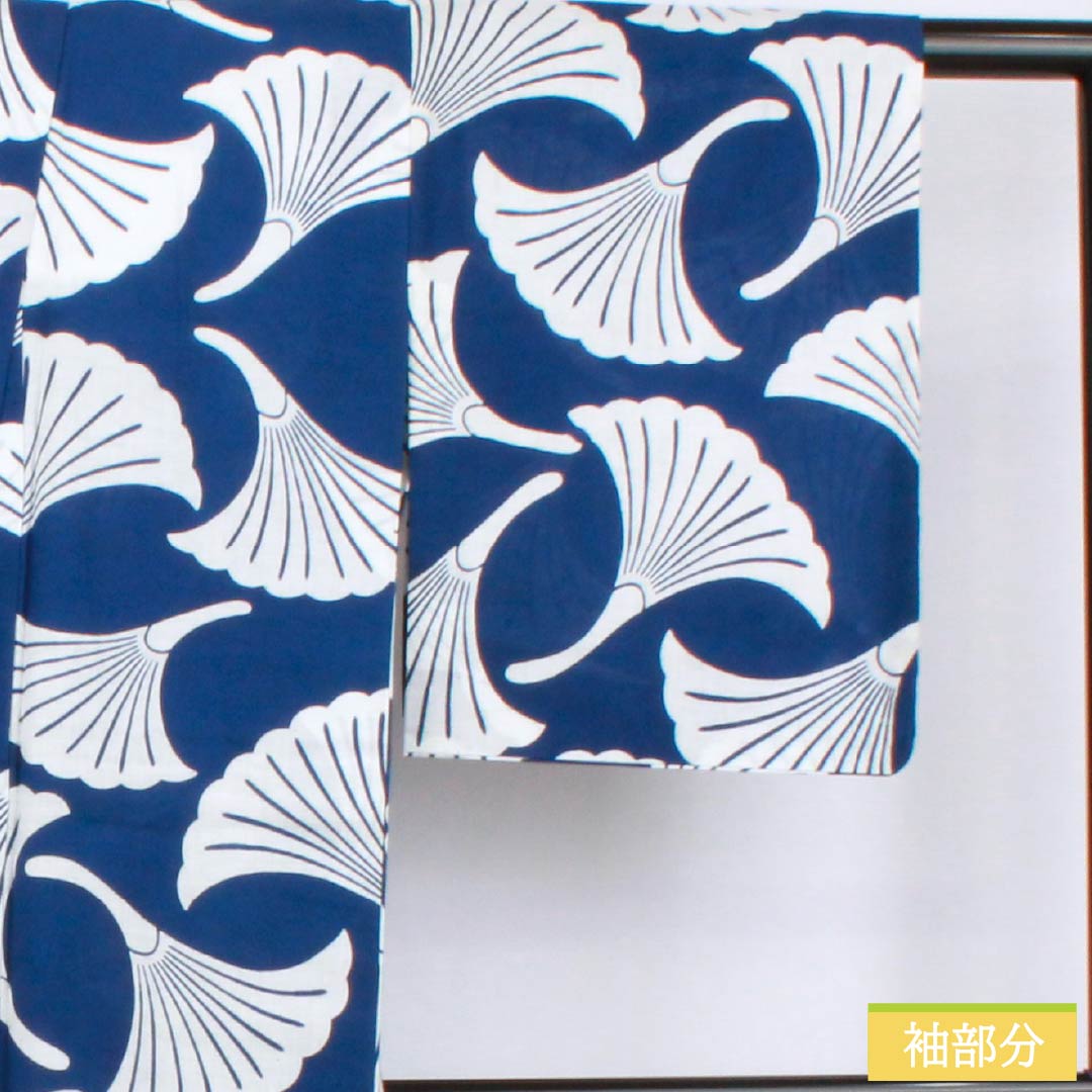 浴衣 木綿 身丈155.5cm 裄丈61.5cm Sランク 単衣 紺系 紺瑠璃色(こんるりいろ) 銀杏 1118006582318