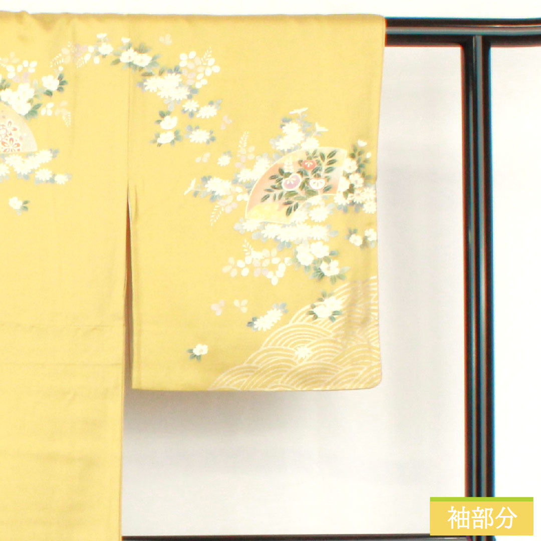 訪問着 正絹 袷 身丈156.5cm 裄丈63cm 窃黄色(せっこういろ) 京友禅 桜 菊 萩 Aランク 黄系 1112005243323