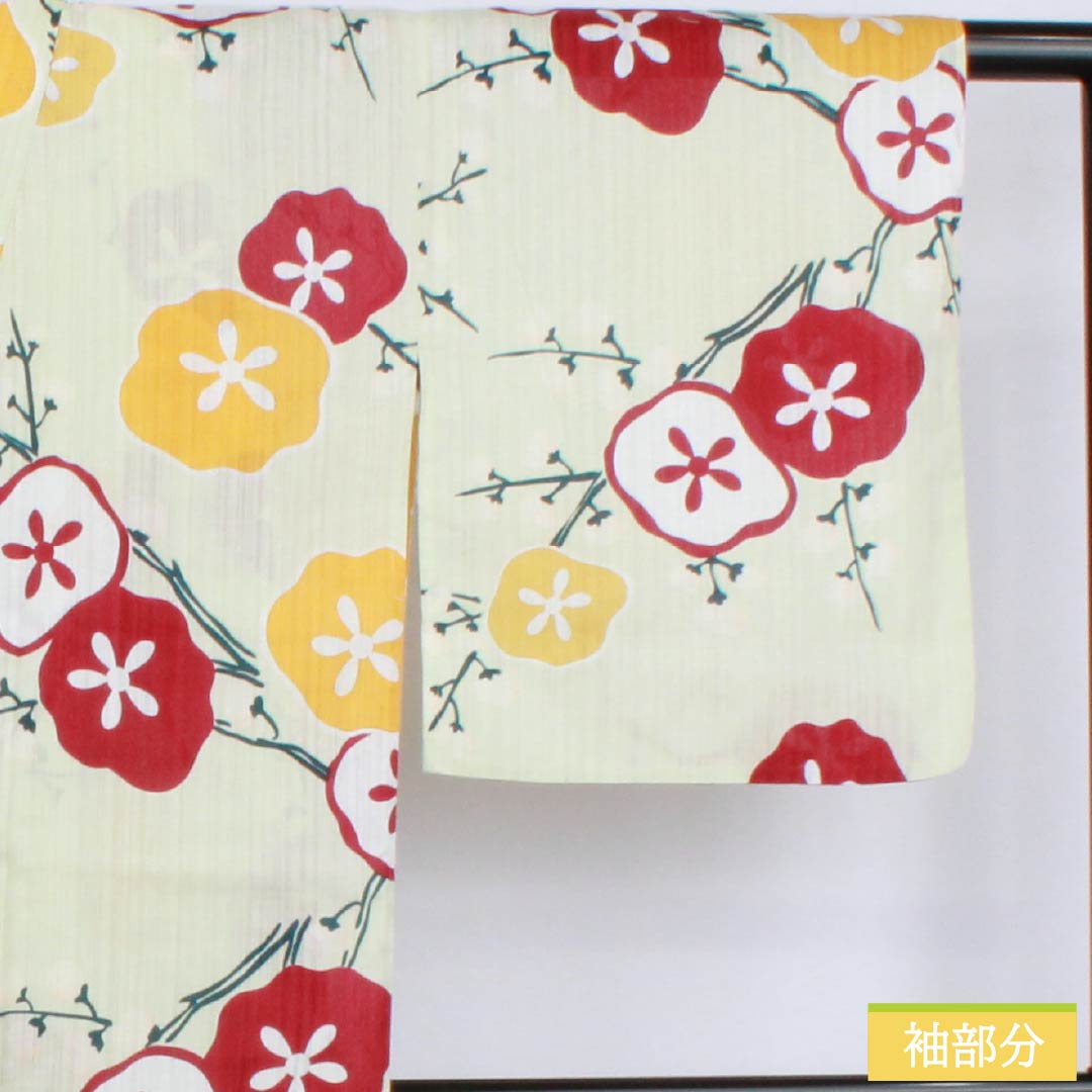 浴衣 木綿 身丈167cm 裄丈66.5cm Sランク 単衣 緑系 硫黄色(いおういろ) 花 utatane 1118006442519