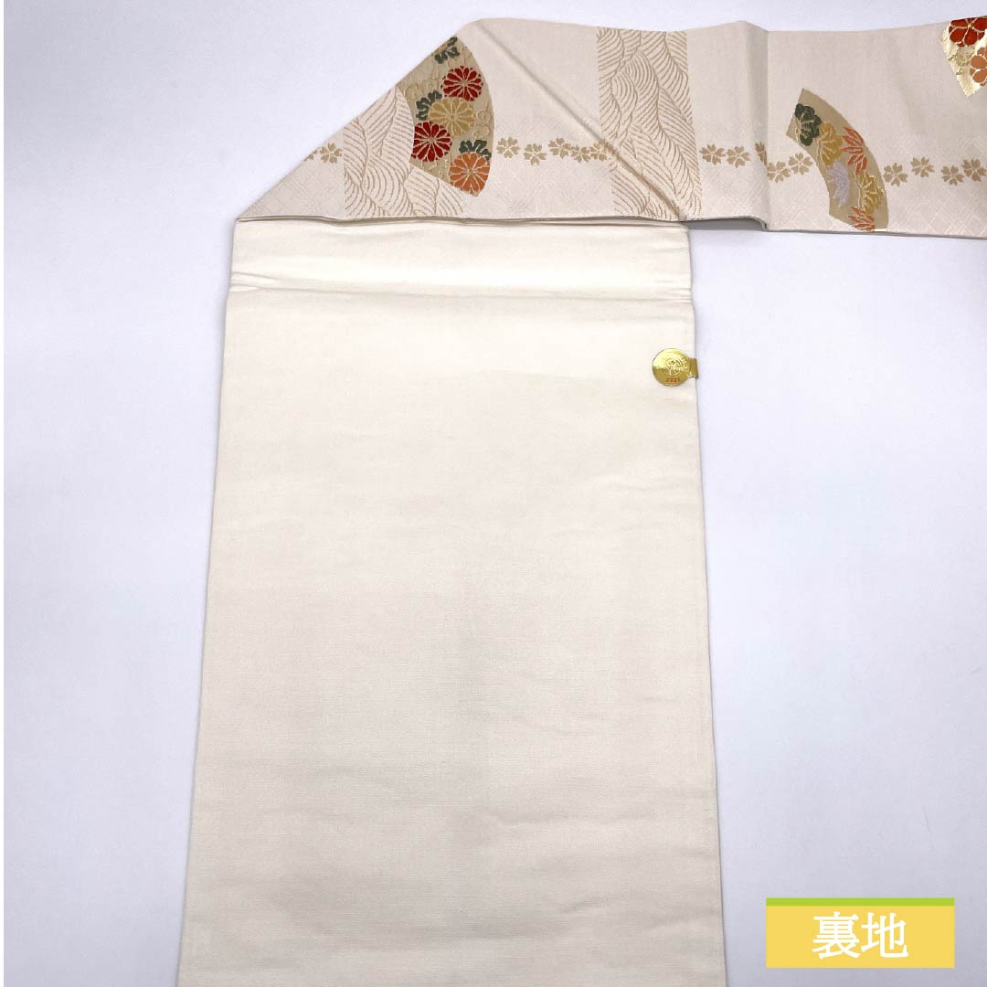 名古屋帯 胡粉色(ごふんいろ) 扇面 唐花 ねじり梅 帯丈348cm 正絹 Aランク 六通 セミフォーマル クリーム系 1124008523315 名古屋仕立て
