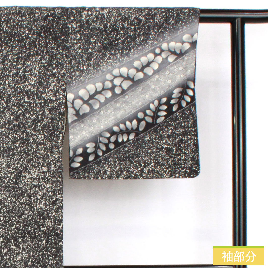 訪問着 正絹 袷 身丈166.5cm 裄丈64cm タタキ染 辻ヶ花 作家物 Aランク 黒系 1112005993510