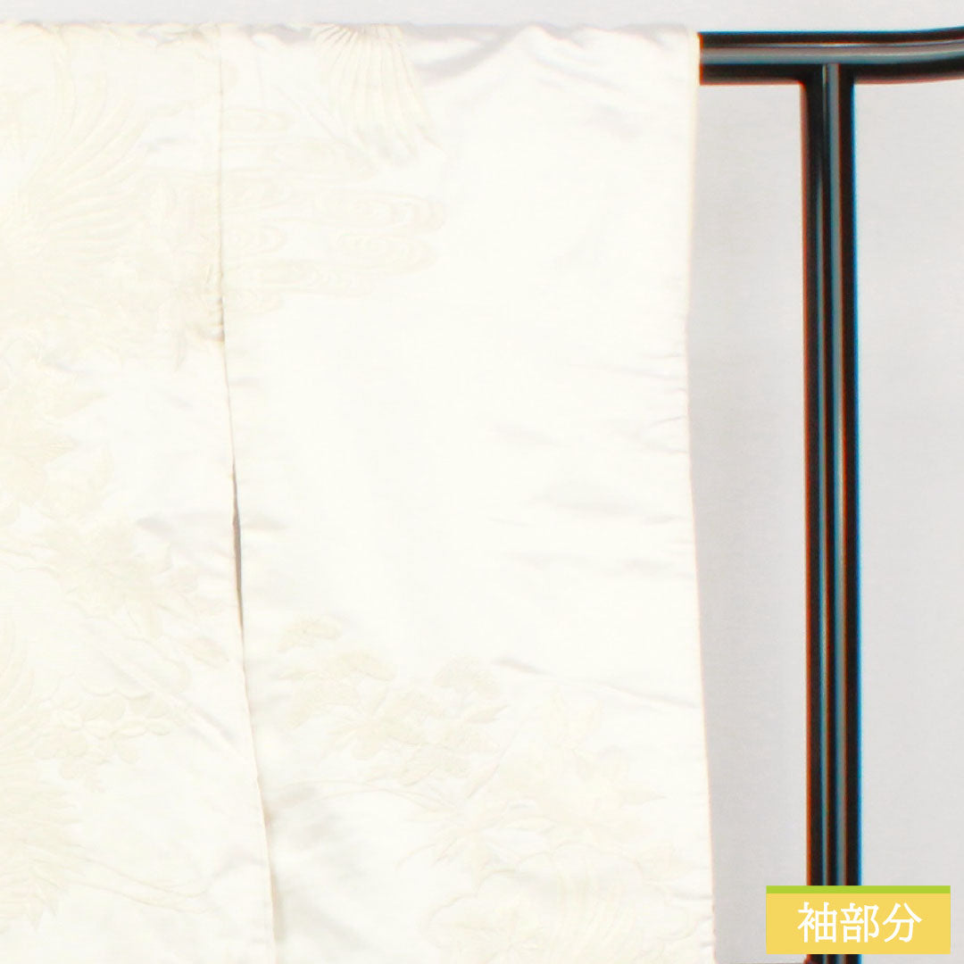 白無垢 正絹 Aランク 身丈180.5cm 裄丈64.5cm 唐織 鶴 草花模様 袷 白系 1110000983911