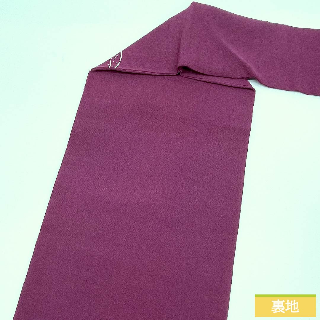 名古屋帯 蒲萄色 京紅型 古典柄 花 流水 紅葉模様 帯丈345cm 正絹 Sランク ポイント柄 カジュアル 紫系 1124005302320 名古屋仕立て