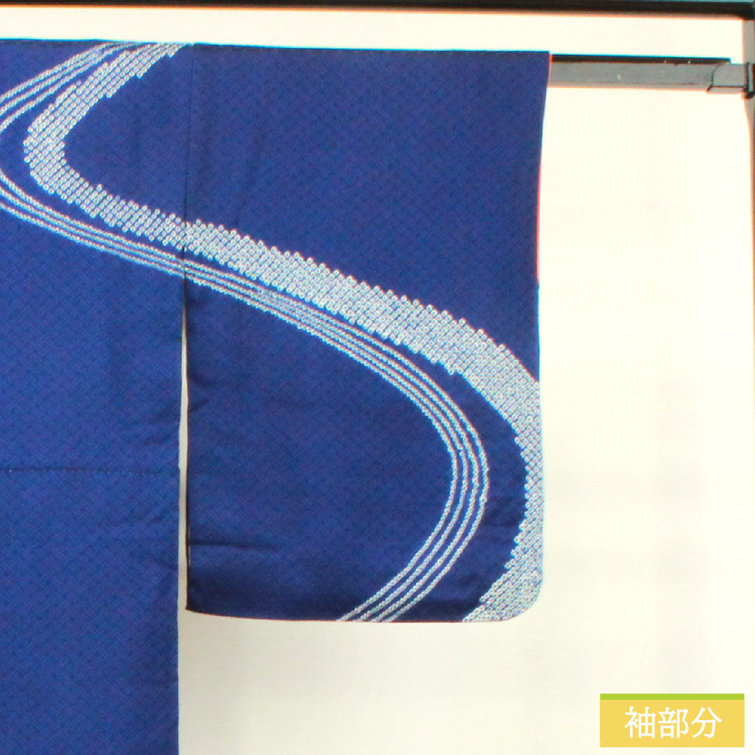 訪問着 正絹 袷 身丈154cm 裄丈63cm 瑠璃色 部分絞り 刺繡 Aランク 紺系 1112004103218