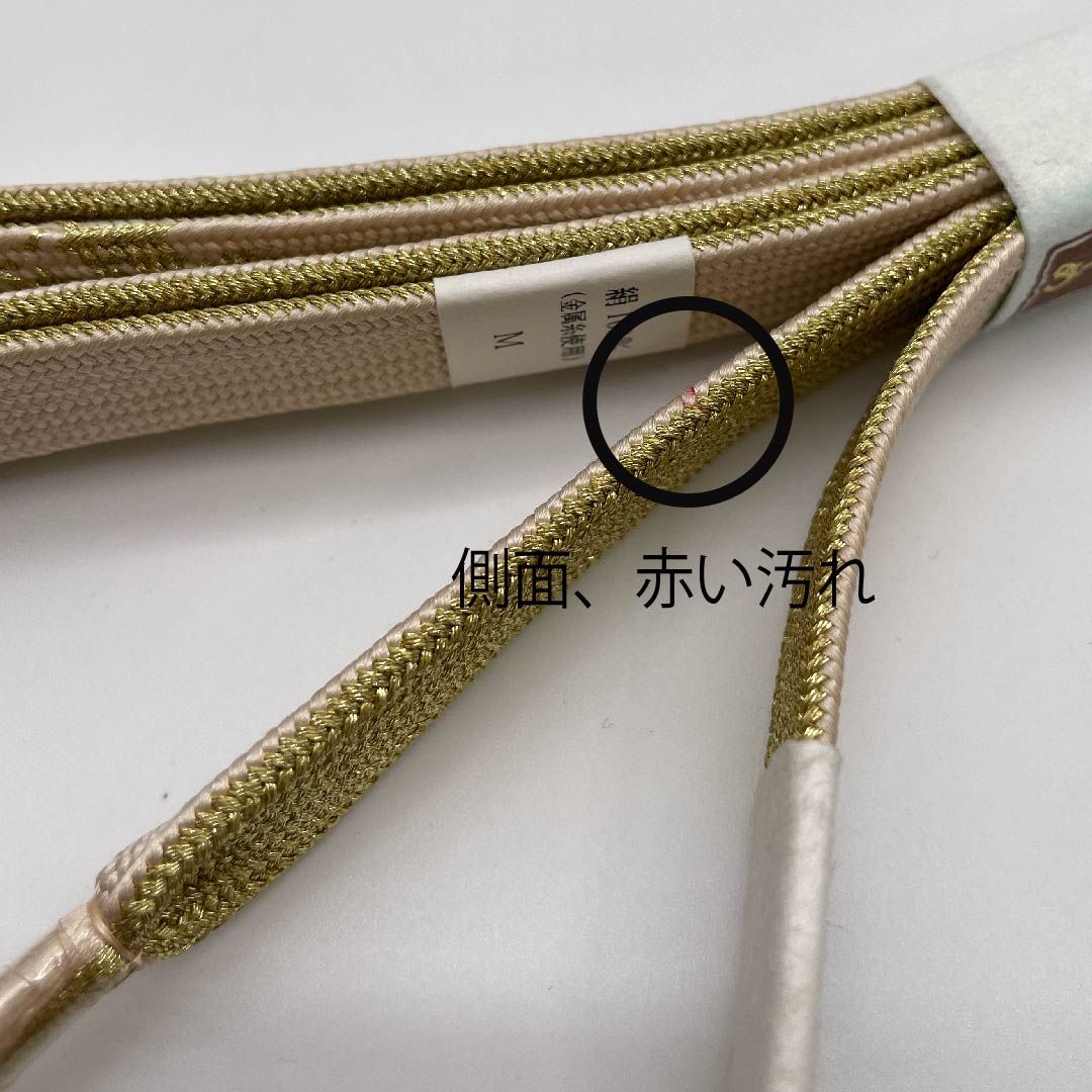 (New old stock) Obi-jime (belt sash) made of pure silk, quarter-length string, Obana-iro (obana color), hand-woven string, metallic thread used, new old stock, length approx. 156cm, width approx. 1.5cm, semi-formal, A rank, cream color, 1135001893915